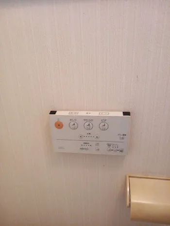 東京都西多摩郡のお客様のトイレ工事　具体的な工事内容4