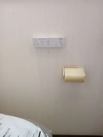 東京都西多摩郡のお客様のトイレ工事　具体的な工事内容1