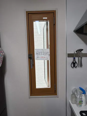 埼玉県さいたま市西区のお客様の窓・サッシの交換・リフォーム工事