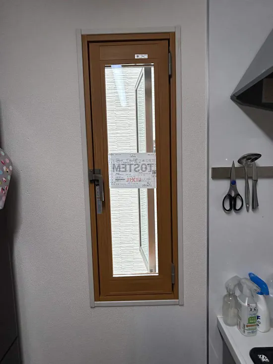 工事後　埼玉県さいたま市西区のお客様の窓・サッシの交換・リフォーム工事