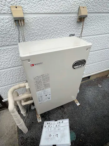 長野県佐久市のお客様の石油給湯器交換工事　具体的な工事内容1