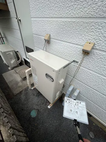 長野県佐久市のお客様の石油給湯器交換工事　具体的な工事内容3