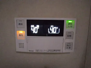 東京都八王子市のお客様のガス給湯器交換工事　具体的な工事内容3