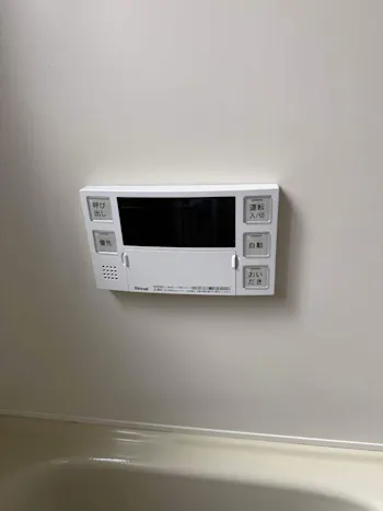 福島県会津若松市のお客様の給湯器工事　具体的な工事内容2