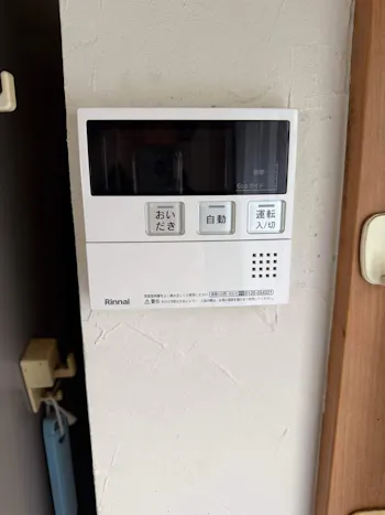 福島県会津若松市のお客様の給湯器工事　具体的な工事内容3