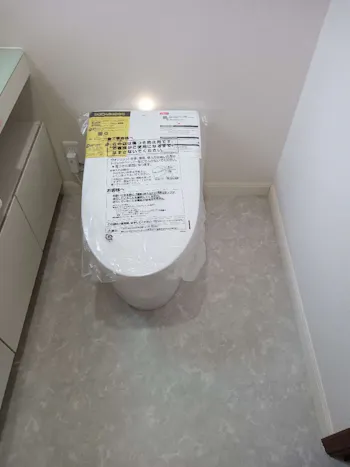東京都青梅市のお客様のトイレ工事