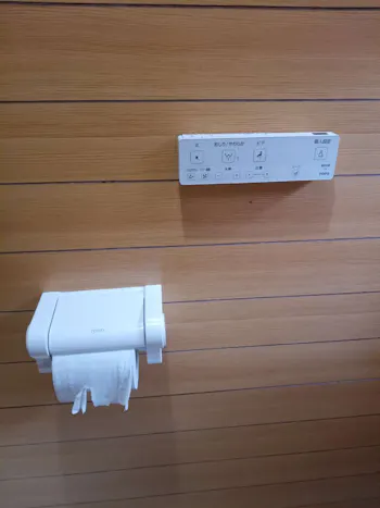 東京都青梅市のお客様のトイレ工事　具体的な工事内容2