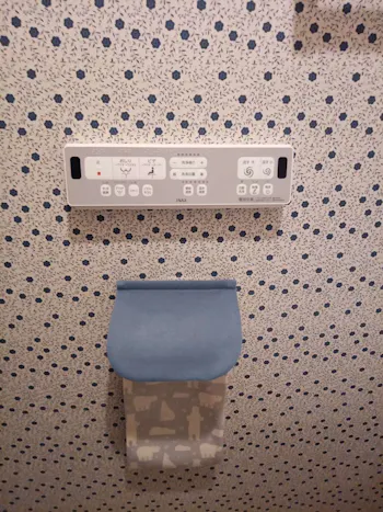東京都青梅市のお客様のトイレ工事　具体的な工事内容2