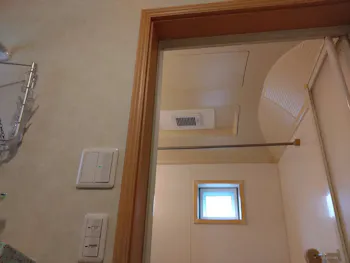 神奈川県相模原市南区のお客様の浴室換気扇工事
