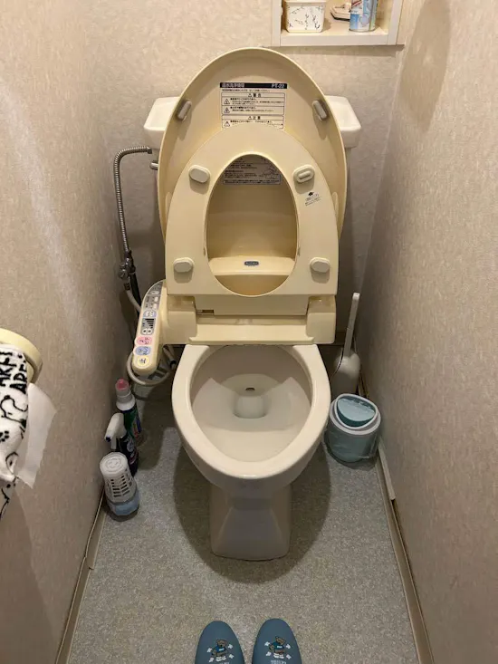 工事前　神奈川県相模原市中央区のお客様のトイレ工事