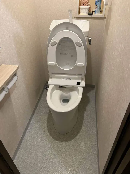 工事後　神奈川県相模原市中央区のお客様のトイレ工事