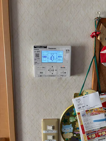 茨城県久慈郡大子町のお客様のエコキュート交換工事　具体的な工事内容2
