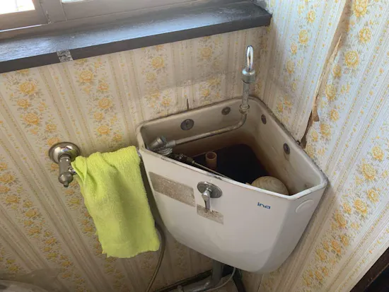 工事前　埼玉県行田市のお客様のトイレ工事