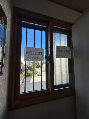 埼玉県さいたま市のお客様の窓・サッシの交換・リフォーム工事　具体的な工事内容1