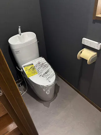 三重県員弁郡のお客様のトイレ工事