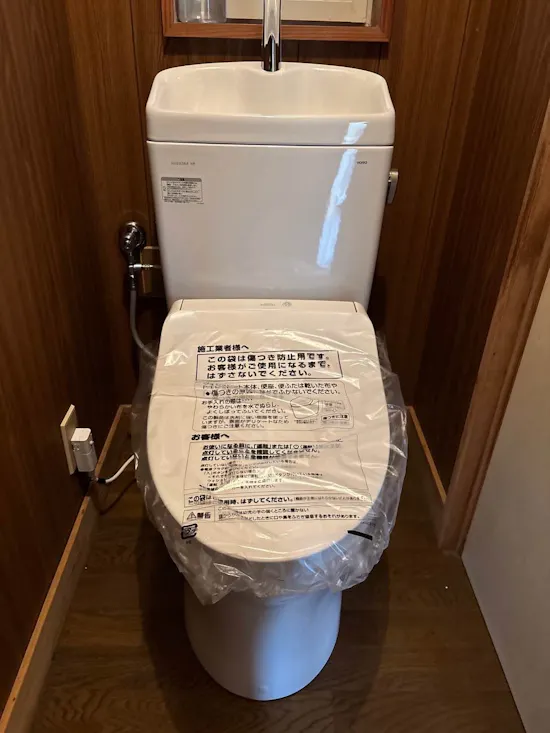 工事後　群馬県高崎市のお客様のトイレ工事