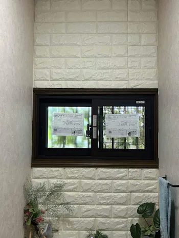 埼玉県比企郡のお客様の内窓設置工事　具体的な工事内容3