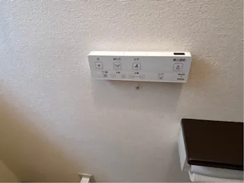 群馬県前橋市のお客様のトイレ工事　具体的な工事内容2