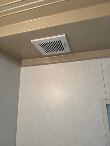 埼玉県上尾市のお客様の天井換気扇工事