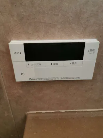 神奈川県茅ヶ崎市のお客様のガス給湯器交換工事　具体的な工事内容2