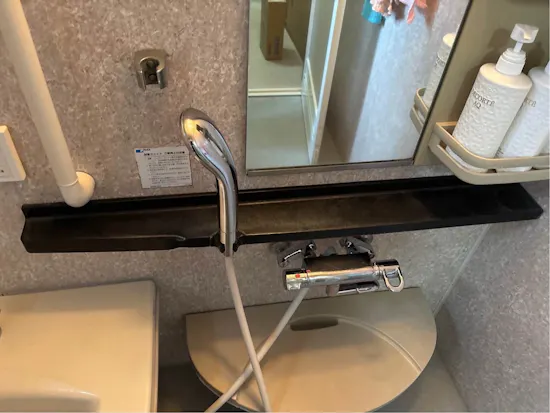 工事前　群馬県安中市のお客様の浴室水栓工事