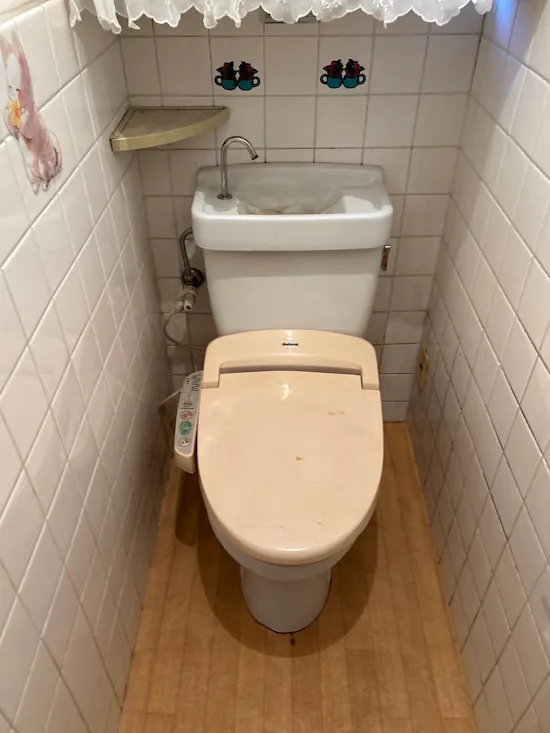 工事前　群馬県高崎市のお客様のトイレ工事
