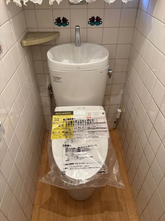 工事後　群馬県高崎市のお客様のトイレ工事