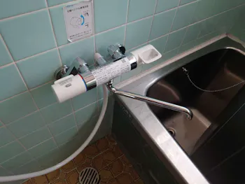 愛知県名古屋市瑞穂区のお客様の浴室混合栓交換工事　具体的な工事内容1