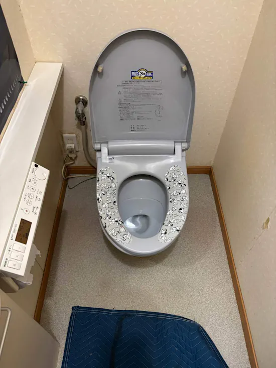 工事前　茨城県水戸市のお客様のトイレ交換工事