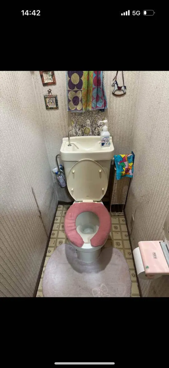 工事前　神奈川県厚木市のお客様のトイレ工事
