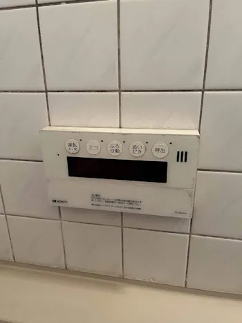 埼玉県久喜市のお客様の給湯器工事　具体的な工事内容1