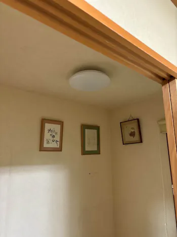 栃木県宇都宮市のお客様の照明交換工事