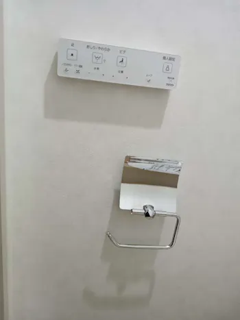 埼玉県所沢市のお客様のトイレ交換工事　具体的な工事内容3