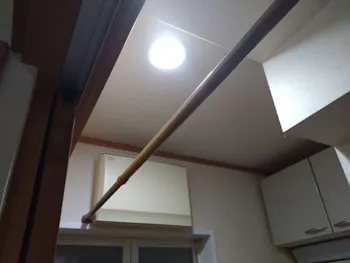 神奈川県横浜市瀬谷区のお客様の人感センサー交換工事