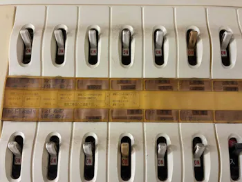 埼玉県熊谷市のお客様の電気工事工事　具体的な工事内容1