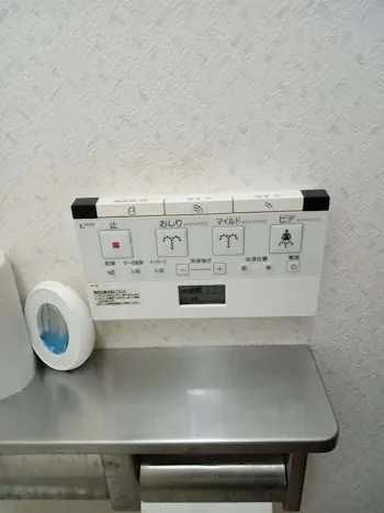 東京都昭島市のお客様のトイレ工事　具体的な工事内容3