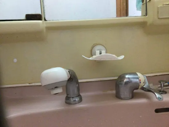 工事前　東京都あきる野市のお客様の洗面台水栓交換工事