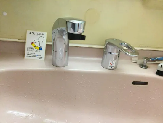 工事後　東京都あきる野市のお客様の洗面台水栓交換工事