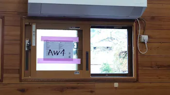 三重県いなべ市のお客様の窓・サッシの交換・リフォーム工事　具体的な工事内容3