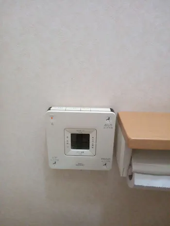 東京都青梅市のお客様のトイレ工事　具体的な工事内容3