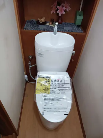 東京都青梅市のお客様のトイレ工事