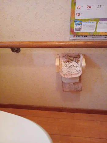 東京都羽村市のお客様のトイレ工事　具体的な工事内容1