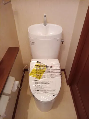 東京都青梅市のお客様の TOTO トイレ交換工事