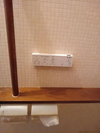 東京都青梅市のお客様の TOTO トイレ交換工事　具体的な工事内容1