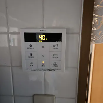 神奈川県横須賀市のお客様のガス給湯器工事　具体的な工事内容1