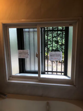 埼玉県川越市のお客様の浴室内窓工事