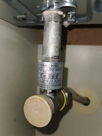 神奈川県横浜市戸塚区のお客様のビルトインコンロ・ガスコンロ工事　具体的な工事内容2