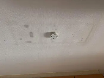 埼玉県越谷市のお客様の引掛けシーリング交換工事