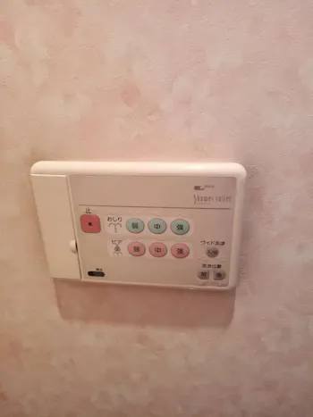 東京都青梅市のお客様のトイレ交換工事　具体的な工事内容3