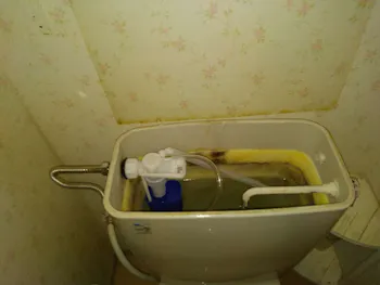 東京都青梅市のお客様のトイレ部品工事　具体的な工事内容3